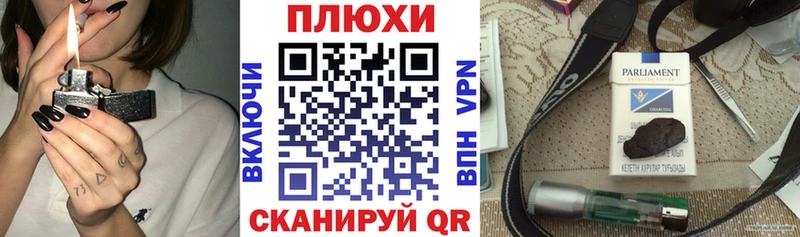 Гашиш 40% ТГК  Купить закладки  Камышлов 