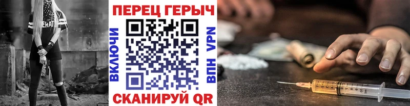 Купить закладки  Камышлов  Героин Афган 