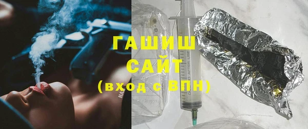 mdma Горняк
