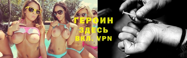 mdma Горняк