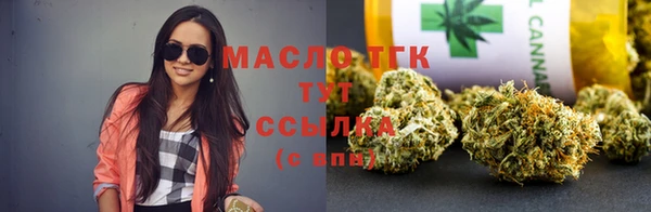 mdma Горняк
