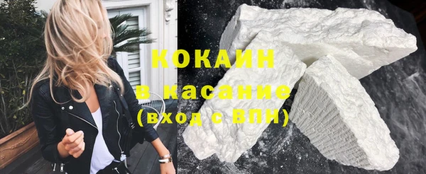 mdma Горняк