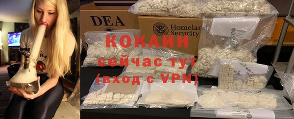 mdma Горняк