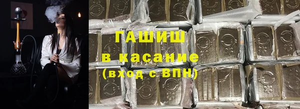 mdma Горняк