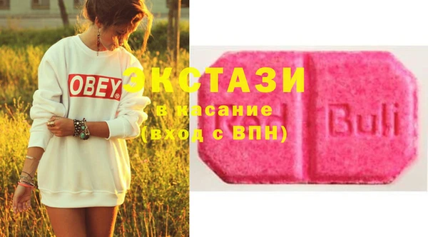 mdma Горняк