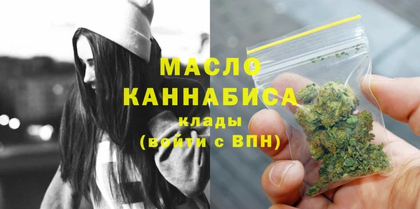 mdma Горняк